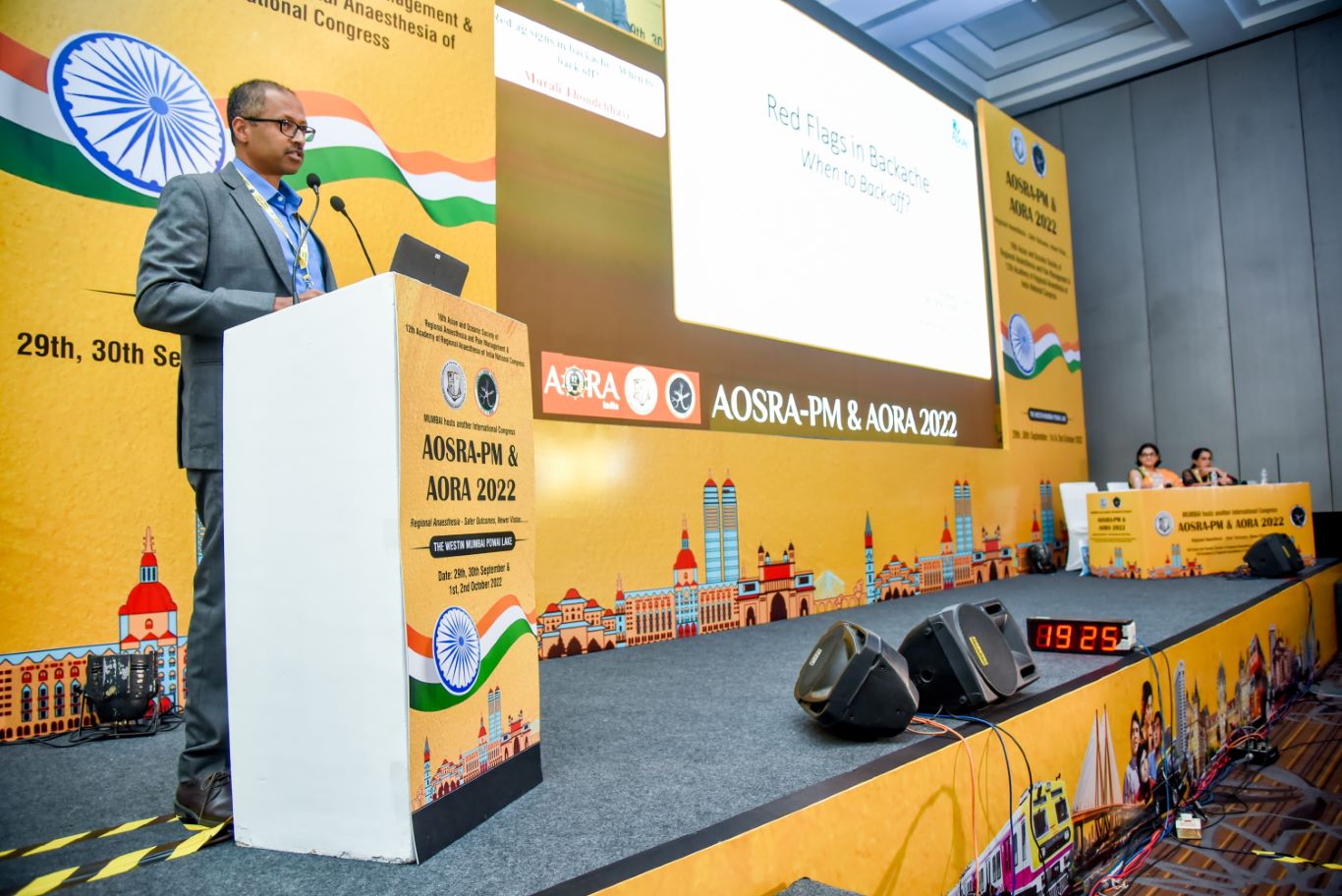 AORA INDIA - HALL B